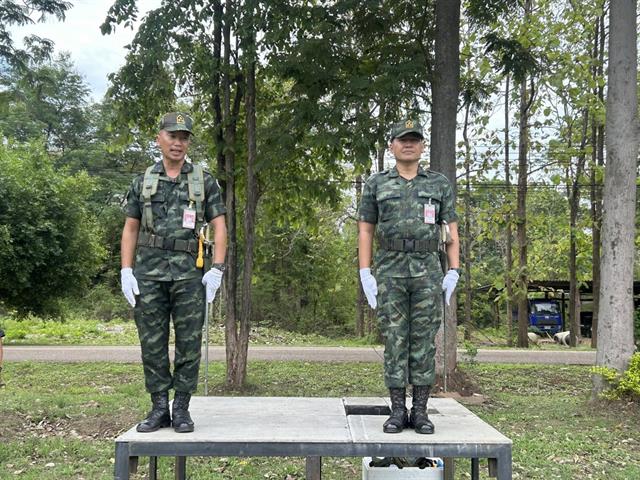 กองกิจการนิสิต