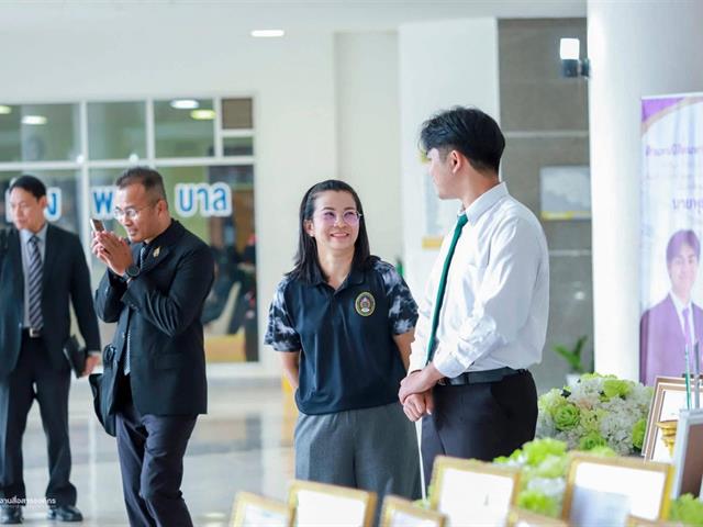 กองกิจการนิสิต