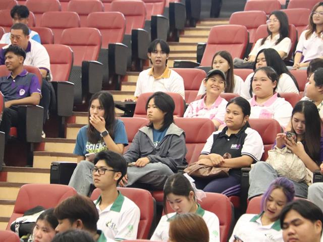 กองกิจการนิสิต