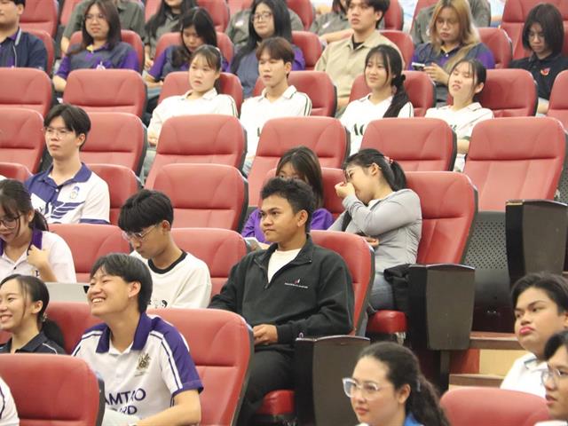 กองกิจการนิสิต
