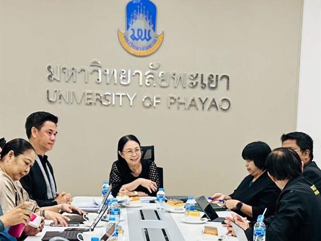 กองกิจการนิสิต