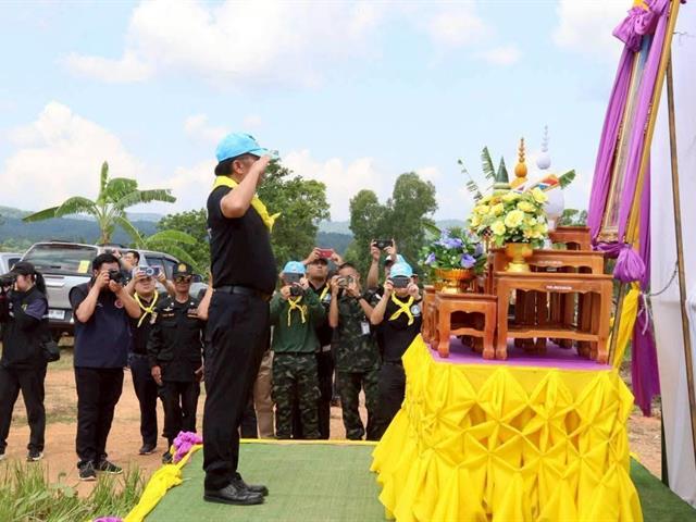 กองกิจการนิสิต