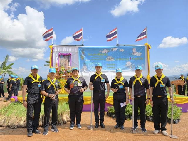 กองกิจการนิสิต