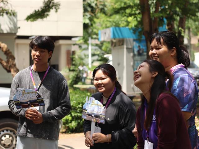 กองกิจการนิสิต