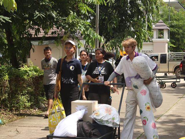 กองกิจการนิสิต