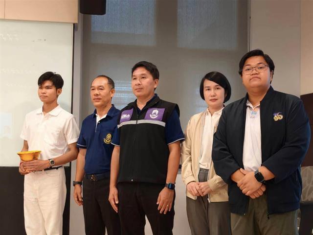 กองกิจการนิสิต