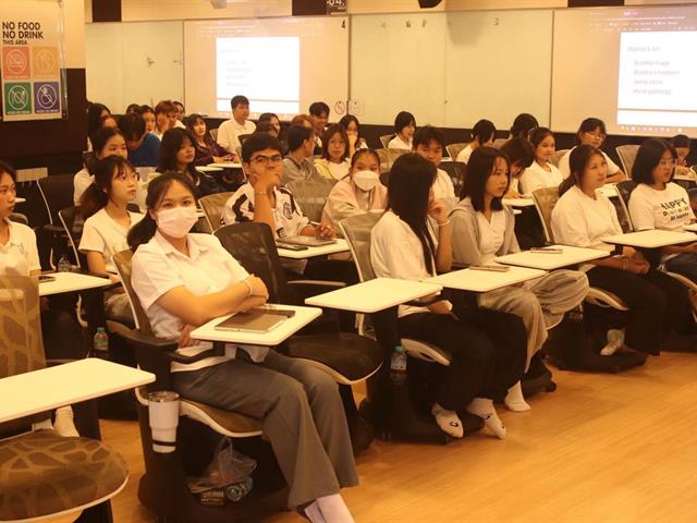 กองกิจการนิสิต