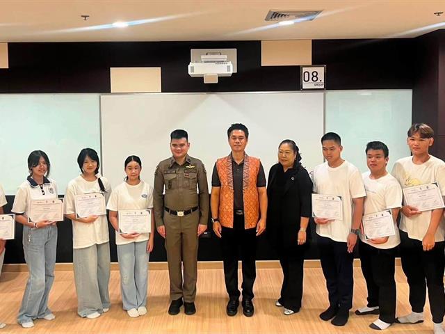 กองกิจการนิสิต