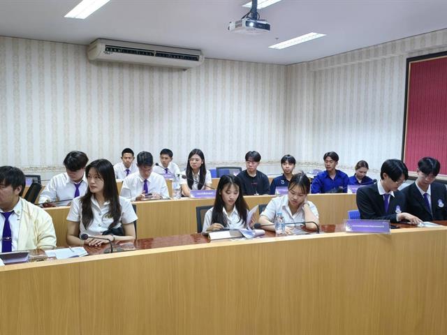 กองกิจการนิสิต