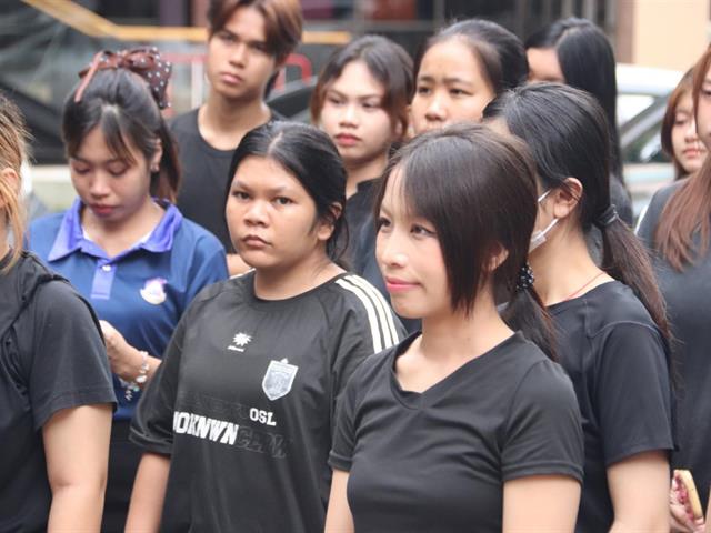 กองกิจการนิสิต