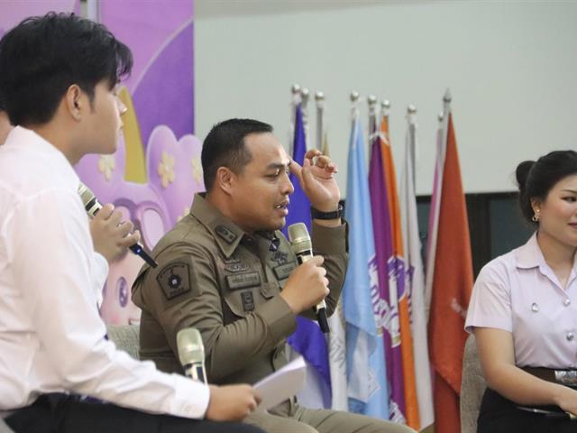 กองกิจการนิสิต
