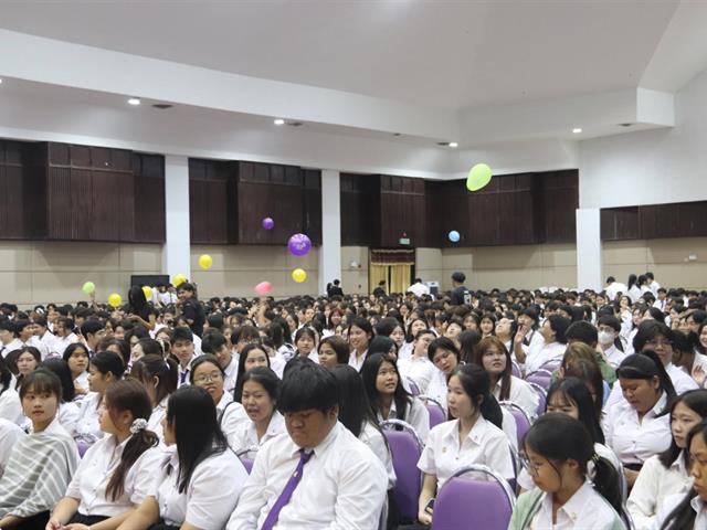กองกิจการนิสิต