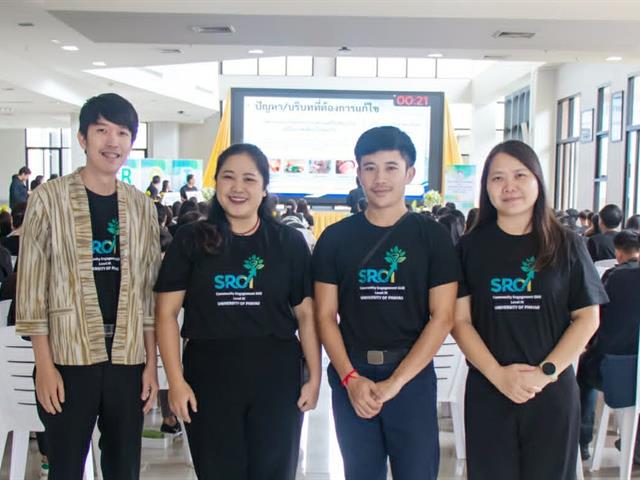 บุคลากรสายสนับสนุนคณะศิลปศาสตร์ เข้าร่วมนำเสนอผลการดำเนินงาน โครงการพัฒนาทักษะเชิงพื้นที่ ระดับ 3 สำหรับพนักงานมหาวิทยาลัยสายสนับสนุน