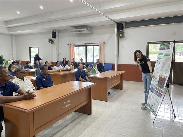 คณะวิทยาศาสตร์ มหาวิทยาลัยพะเยา