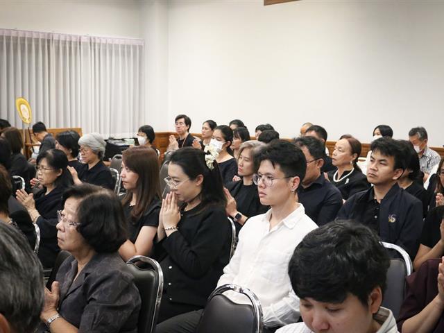 มหาวิทยาลัยพะเยา ร่วมเป็นเจ้าภาพสวดอภิธรรมและแสดงความอาลัยต่อการจากไปของ ศาสตราจารย์เกียรติคุณ ดร.ไมตรี สุทธจิตต์ อดีตคณบดีคณะวิทยาศาสตร์การแพทย์