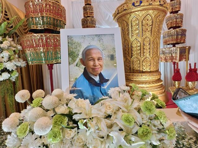 มหาวิทยาลัยพะเยา ร่วมเป็นเจ้าภาพสวดอภิธรรมและแสดงความอาลัยต่อการจากไปของ ศาสตราจารย์เกียรติคุณ ดร.ไมตรี สุทธจิตต์ อดีตคณบดีคณะวิทยาศาสตร์การแพทย์