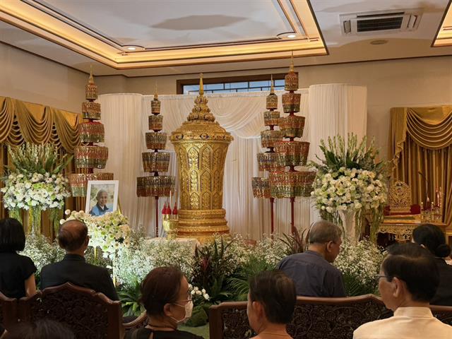 มหาวิทยาลัยพะเยา ร่วมเป็นเจ้าภาพสวดอภิธรรมและแสดงความอาลัยต่อการจากไปของ ศาสตราจารย์เกียรติคุณ ดร.ไมตรี สุทธจิตต์ อดีตคณบดีคณะวิทยาศาสตร์การแพทย์