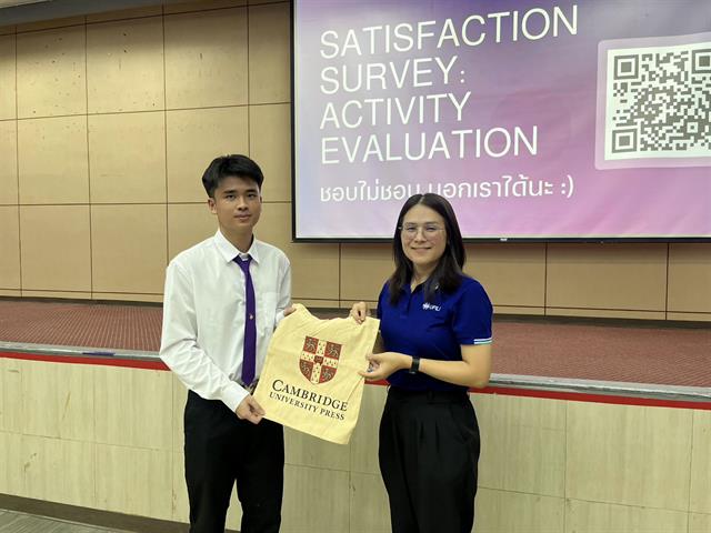 ศูนย์บรรณสารและการเรียนรู้ มหาวิทยาลัยพะเยา จัดปฐมนิเทศนิสิตใหม่ ฟ้ามุ่ยช่อที่ 16 แนะนำการใช้ห้องสมุด ฐานข้อมูลออนไลน์ e-Resources และแหล่งเรียนรู้ดิจิทัล