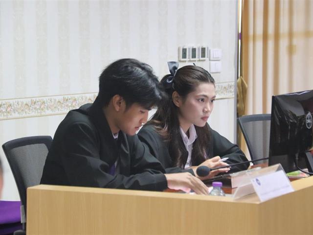 กองกิจการนิสิต