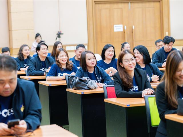 ศูนย์สิ่งแวดล้อมและการจัดการที่ยั่งยืน มหาวิทยาลัยพะเยา