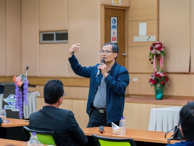 ศูนย์สิ่งแวดล้อมและการจัดการที่ยั่งยืน มหาวิทยาลัยพะเยา