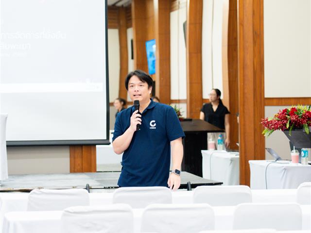 ศูนย์สิ่งแวดล้อมและการจัดการที่ยั่งยืน มหาวิทยาลัยพะเยา