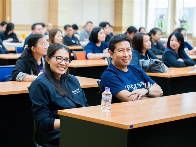 ศูนย์สิ่งแวดล้อมและการจัดการที่ยั่งยืน มหาวิทยาลัยพะเยา