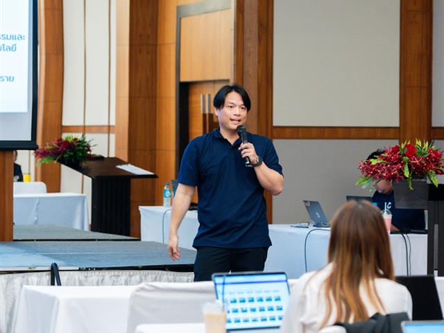 ศูนย์สิ่งแวดล้อมและการจัดการที่ยั่งยืน มหาวิทยาลัยพะเยา