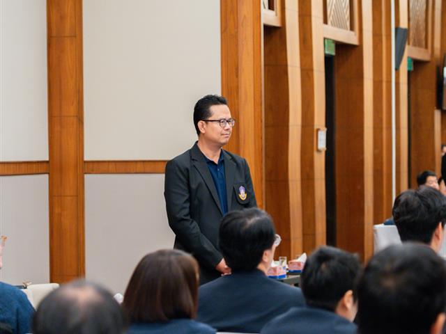 ศูนย์สิ่งแวดล้อมและการจัดการที่ยั่งยืน มหาวิทยาลัยพะเยา