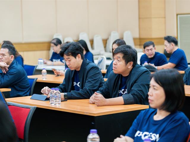 ศูนย์สิ่งแวดล้อมและการจัดการที่ยั่งยืน มหาวิทยาลัยพะเยา