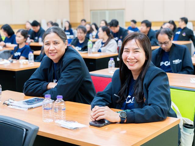 ศูนย์สิ่งแวดล้อมและการจัดการที่ยั่งยืน มหาวิทยาลัยพะเยา