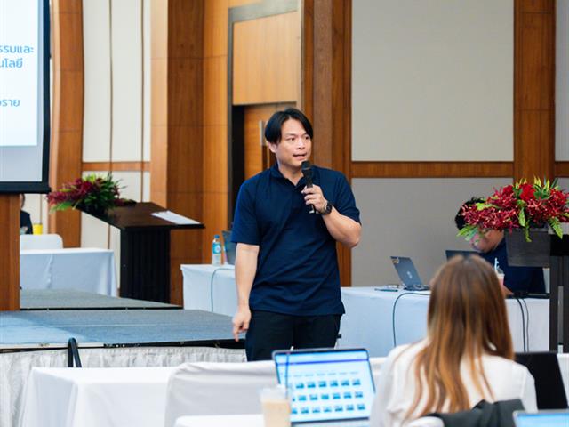 ศูนย์สิ่งแวดล้อมและการจัดการที่ยั่งยืน มหาวิทยาลัยพะเยา