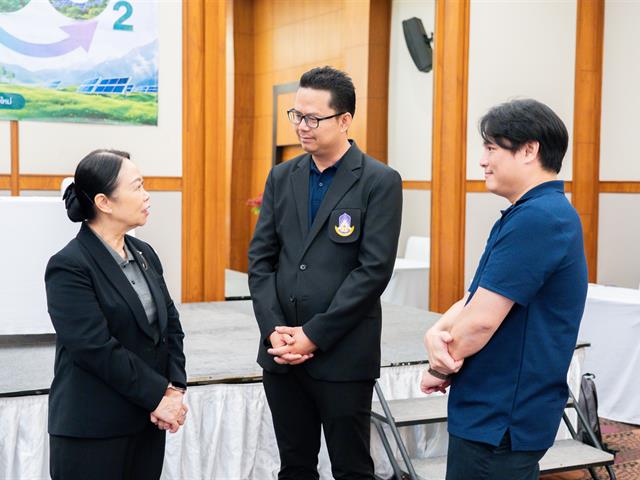 ศูนย์สิ่งแวดล้อมและการจัดการที่ยั่งยืน มหาวิทยาลัยพะเยา