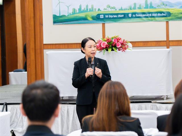 ศูนย์สิ่งแวดล้อมและการจัดการที่ยั่งยืน มหาวิทยาลัยพะเยา