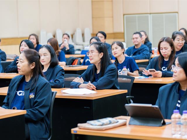 ศูนย์สิ่งแวดล้อมและการจัดการที่ยั่งยืน มหาวิทยาลัยพะเยา