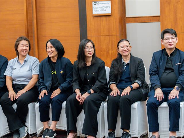 ศูนย์สิ่งแวดล้อมและการจัดการที่ยั่งยืน มหาวิทยาลัยพะเยา