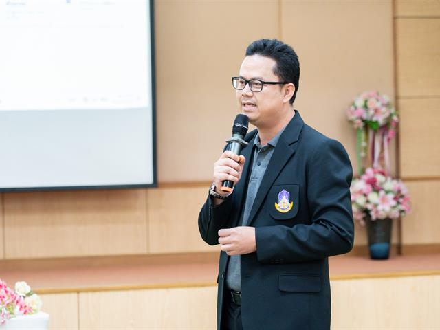 ศูนย์สิ่งแวดล้อมและการจัดการที่ยั่งยืน มหาวิทยาลัยพะเยา