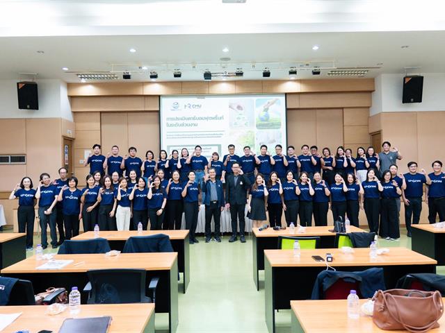 คณะวิศวกรรมศาสตร์ เข้าร่วมอบรมหลักสูตร UP Carbon Neutrality มุ่งสู่การเป็นมหาวิทยาลัยคาร์บอนเป็นกลาง