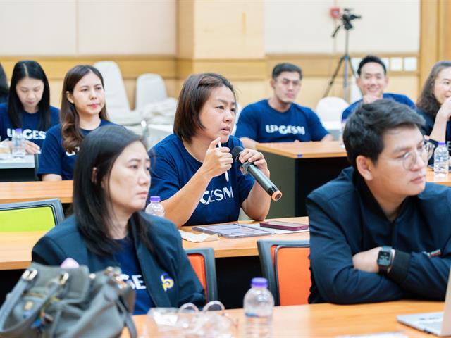 มหาวิทยาลัยพะเยา สร้างผู้นำสีเขียว จัดอบรม “UP CARBON NEUTRALITY 2026” มุ่งขับเคลื่อนองค์กรสู่ความเป็นกลางทางคาร์บอน
