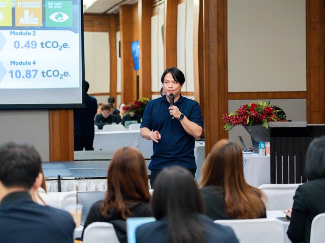 มหาวิทยาลัยพะเยา สร้างผู้นำสีเขียว จัดอบรม “UP CARBON NEUTRALITY 2026” มุ่งขับเคลื่อนองค์กรสู่ความเป็นกลางทางคาร์บอน