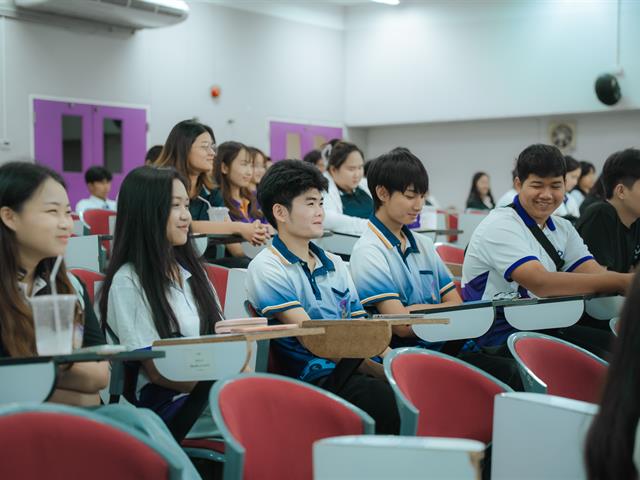 คู่ขนาน