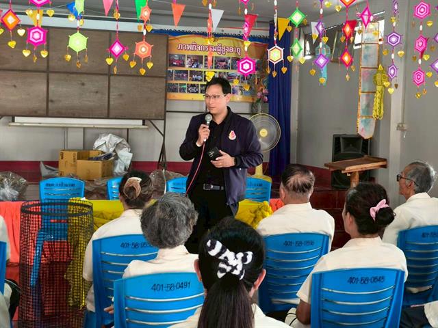 วิทยาลัยการศึกษา ดำเนินโครงการ 1 คณะ 1 SDGs by App Tech Approach ประจำปีงบประมาณ 2569
