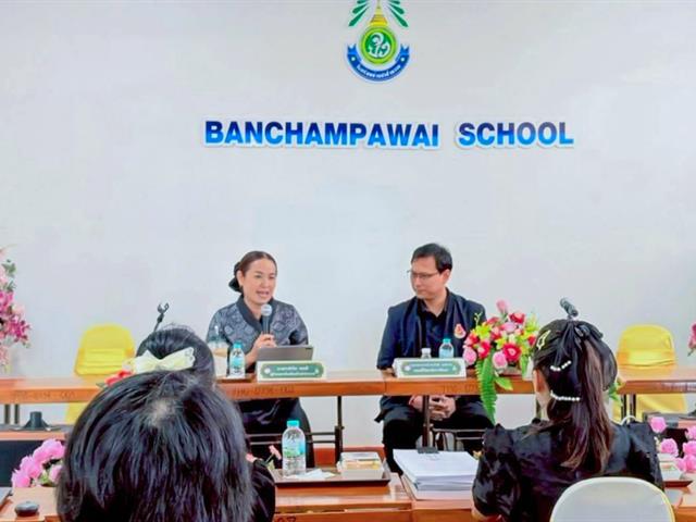 วิทยาลัยการศึกษา ดำเนินโครงการ 1 คณะ 1 SDGs by App Tech Approach ประจำปีงบประมาณ 2569
