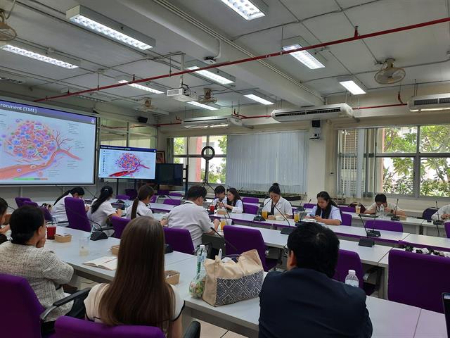 โครงการประชุมวิชาการ เพื่อพัฒนาศักยภาพและทักษะแหล่งฝึกปฏิบัติงานบริบาลเภสัชกรรม ประจำปี 2569 เรื่อง Medication safety, precision Medicine, and pharmacotherapy updates