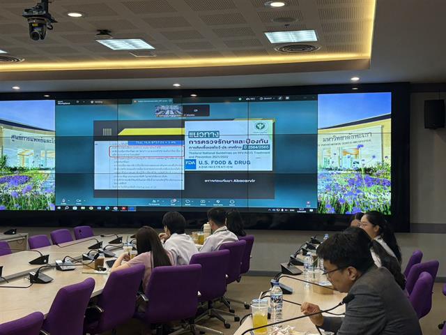โครงการประชุมวิชาการ เพื่อพัฒนาศักยภาพและทักษะแหล่งฝึกปฏิบัติงานบริบาลเภสัชกรรม ประจำปี 2569 เรื่อง Medication safety, precision Medicine, and pharmacotherapy updates