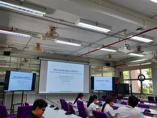 โครงการประชุมวิชาการ เพื่อพัฒนาศักยภาพและทักษะแหล่งฝึกปฏิบัติงานบริบาลเภสัชกรรม ประจำปี 2569 เรื่อง Medication safety, precision Medicine, and pharmacotherapy updates