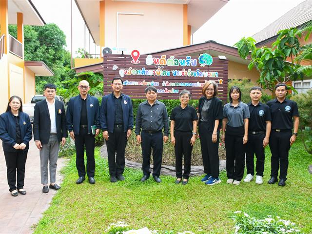 วิทยาลัยการศึกษา ดำเนินโครงการการยกระดับคุณภาพการจัดการศึกษาเรียนรวมในโรงเรียน จัดการศึกษาเรียนรวม จังหวัดพะเยา