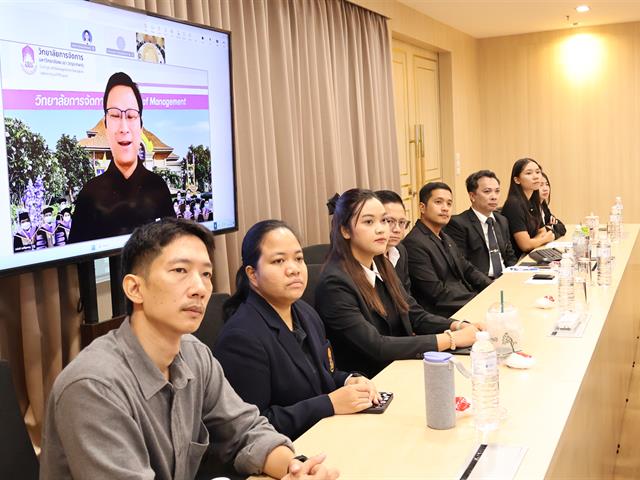 วิทยาลัยการจัดการ มหาวิทยาลัยพะเยา  จัดกิจกรรมปฐมนิเทศนิสิตใหม่ ปีการศึกษา 2569 สาขาวิชาการบริหารการศึกษา 