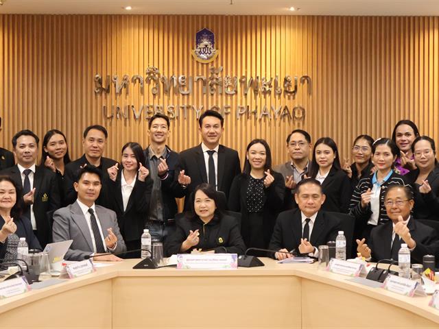 วิทยาลัยการจัดการ มหาวิทยาลัยพะเยา  จัดกิจกรรมปฐมนิเทศนิสิตใหม่ ปีการศึกษา 2569 สาขาวิชาการบริหารการศึกษา 
