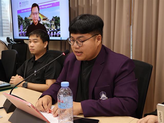 วิทยาลัยการจัดการ มหาวิทยาลัยพะเยา  จัดกิจกรรมปฐมนิเทศนิสิตใหม่ ปีการศึกษา 2569 สาขาวิชาการบริหารการศึกษา 